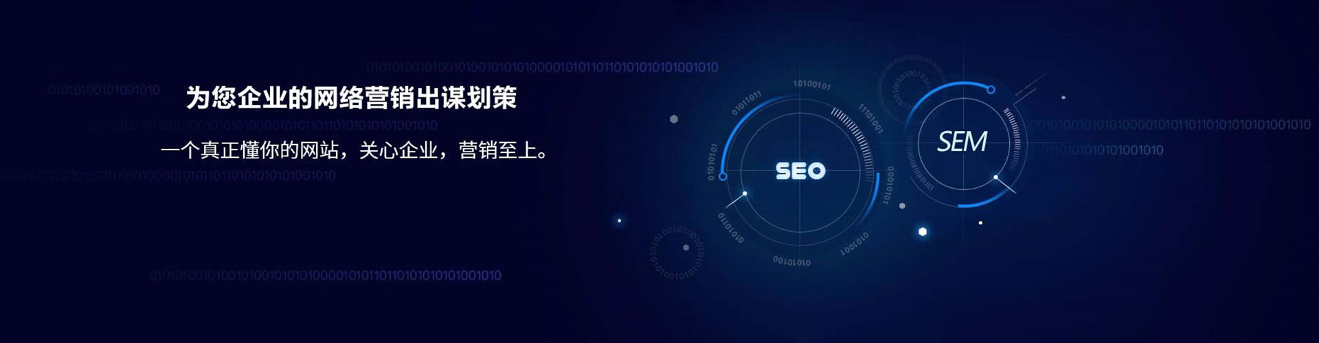 古冶微博信息流